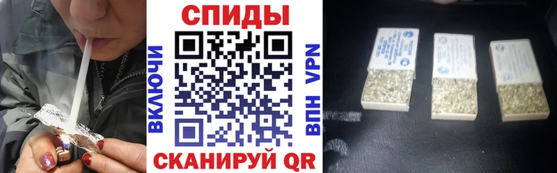 Бутират 99%  OMG как зайти  Темников 