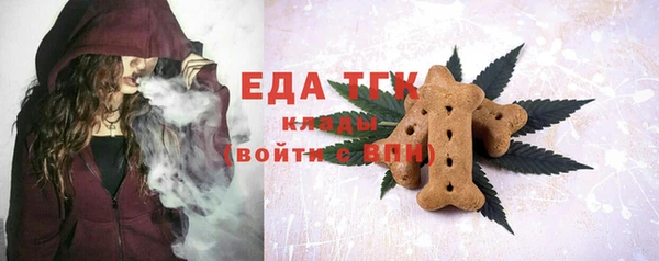 соль курить ск Армянск