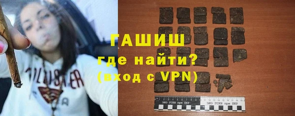 шишки Аркадак