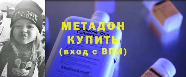 шишки Аркадак