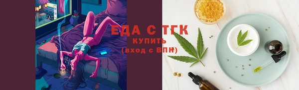 соль курить ск Армянск