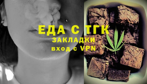 шишки Аркадак