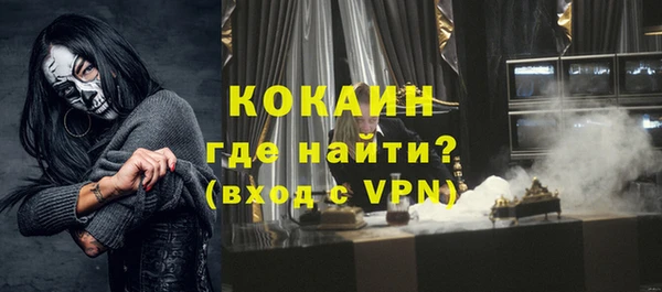 2c-b Няндома