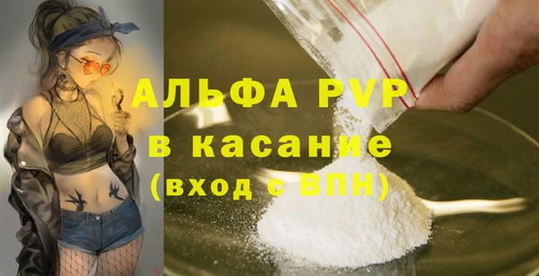 2c-b Няндома