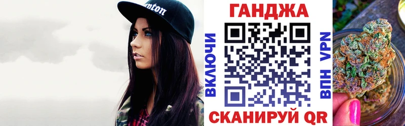 Марихуана гибрид  цена   Темников 